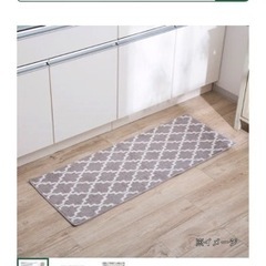 キッチンマット　60×240 ロング　新品