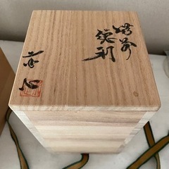 皿等