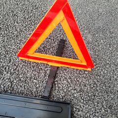 【まもなく終了】三角表示板