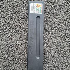 【まもなく終了】三角表示板の画像