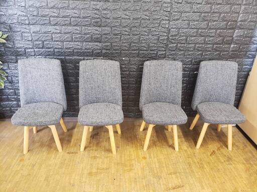 【アウトレット品】ダイニングチェア 回転チェア 北欧スタイル ４脚セット ダークグレー 12314