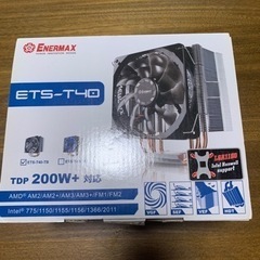 CPUファン　ETS-T40