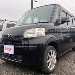 🉐【支払総額9万円】即日納車可能！車検令和6年6月 タント 交換...