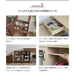 新品・未使用　伸縮性ドレッサー17000円　18.19日のお引き取りでしたら、ご自宅までお持ちします。の画像