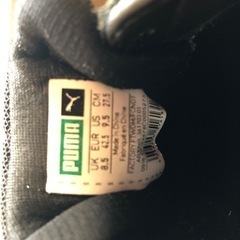 お取引決定しました。ありがとうございます。の画像