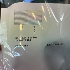 EPSON カラリオ エントリーモデル EW-452Aの画像