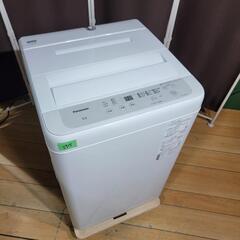 🙇‍♂️売約済み❌2915‼️設置まで無料‼️最新2021年製✨Panasonic 5kg 全自動洗濯機