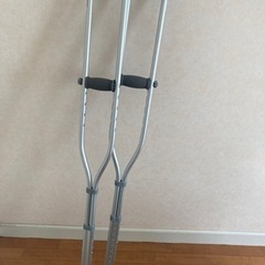 松葉杖