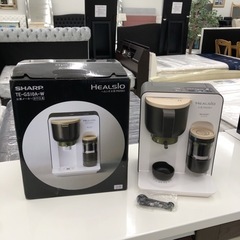 未使用✨お茶プレッソ🌸お茶っ葉を挽いて粉に✨