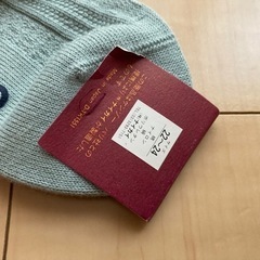 【新品】靴下22〜24cmの画像