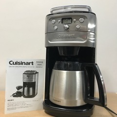 K2302-621 Cuisinart 12カップオートマチック...