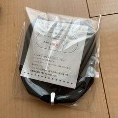 【新品】つま先靴下の画像