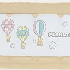３月末で終了します。