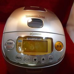 象印　圧力IH炊飯器/NP-RF05・2009年式・3合・通電確認済み