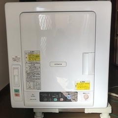 日立 HITACHI  日立除湿形電気衣類乾燥機 電気衣類乾燥機...