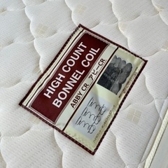 定価半額以下！ニトリ セミダブルベッド マットレスの画像