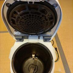 【決まりました】(中古)生ゴミ処理機 MS-N53の画像