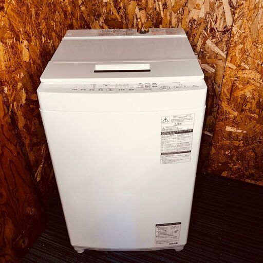 11698 TOSHIBA 一人暮らし洗濯機 2018年製 8.0kg 2月19、25、26日　京都 条件付き配送無料！