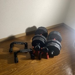 オシャレな筋トレグッズ