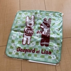 【新品】リサガスパールハンドタオル