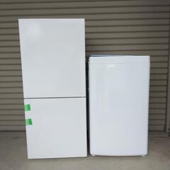 中古冷蔵庫と洗濯機（一人暮らし用）