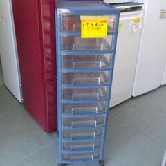 Ｇ：045350　レターケース１０段