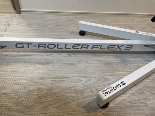 GROWTAC「グロータック」GT-Roller Flex3