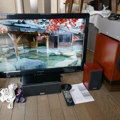 テレビ　パナソニックVIERA32型＆3.1ｃｈホームシアターと...