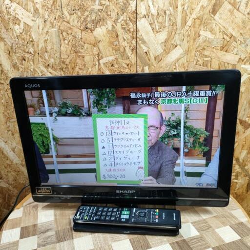 SHARP AQUOS 19インチTV LC-19K7 2012年製