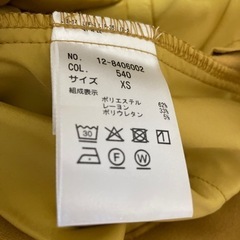 新品　プラステ　ウォームリザーブスティックパンツXSの画像