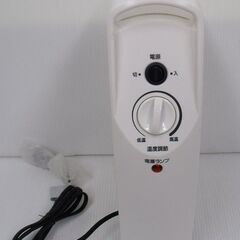 アイリスオーヤマ 500W ミニオイルヒーター KOH-50M 2017年製 未使用品の画像