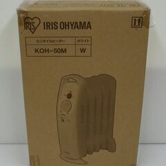 アイリスオーヤマ 500W ミニオイルヒーター KOH-50M ...