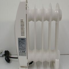 アイリスオーヤマ 500W ミニオイルヒーター KOH-50M 2017年製 未使用品の画像