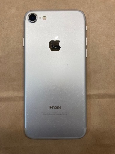 オークション形式で！記載は最高金額！　0円ではありませんiphone7