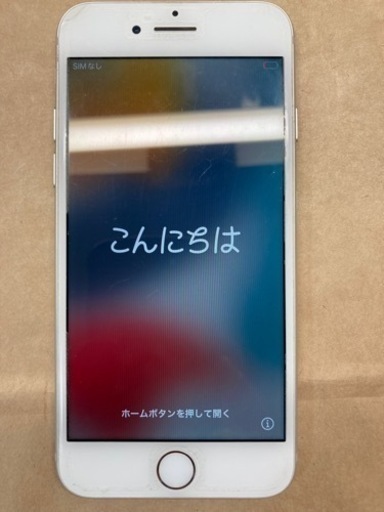 オークション形式で！記載は最高金額！　0円ではありませんiphone7