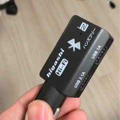 FMトランスミッター Bluetooth 高音質 車載 ウォーク...