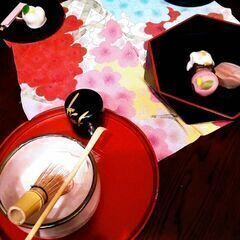 2月21日（火）　20代から始めるテーブル茶道で友達作り　　～お...
