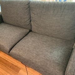 ニトリ　ソファ　Nポケット　オットマン