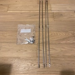 無印良品　ユニットシェルフ補強用　クロスバー　幅４２～５６ｃｍタイプ用 2セット(4本)の画像