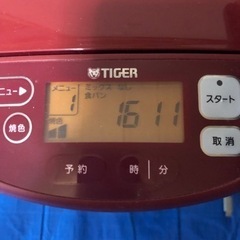 【受け渡し予定者、決まりました】タイガー　ホームベーカリー　KBC-A100の画像