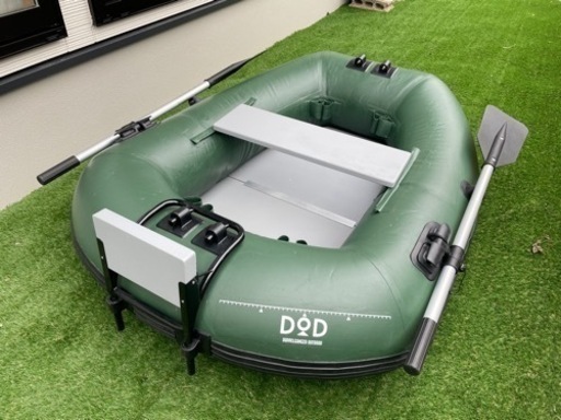 釣り人必見　ボート　1人乗　おしゃれ