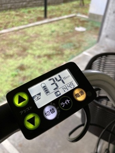 電動アシスト自転車　YAMAHA PAS Natura