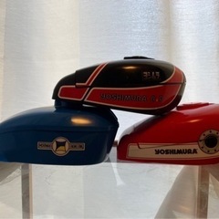バイクタンクの入れ物の画像