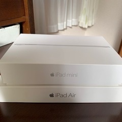 iPad mini  iPad  Air  2個セット箱のみの画像