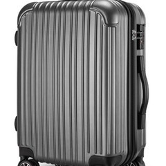 【値下げ】ほぼ新品✨　キャリーケース　97L 復路のみ使用✈️