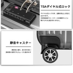 【値下げ】ほぼ新品✨　キャリーケース　97L 復路のみ使用✈️の画像