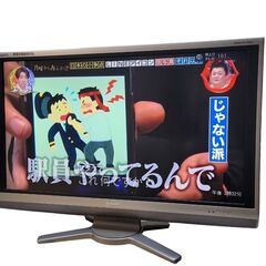 【SHARP】液晶カラーテレビ　40インチ　LC-40AE6　2...