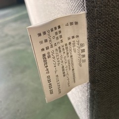 ● 2人掛けソファー、幅1130ミリ、コンパクトサイズの画像