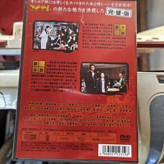 DVDごくせん ５００円の画像