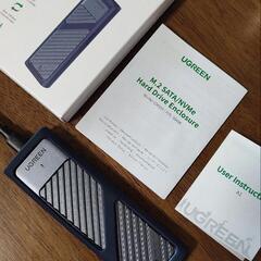 売れました!!【超美品】UGREEN M.2 SSD 外付けケース